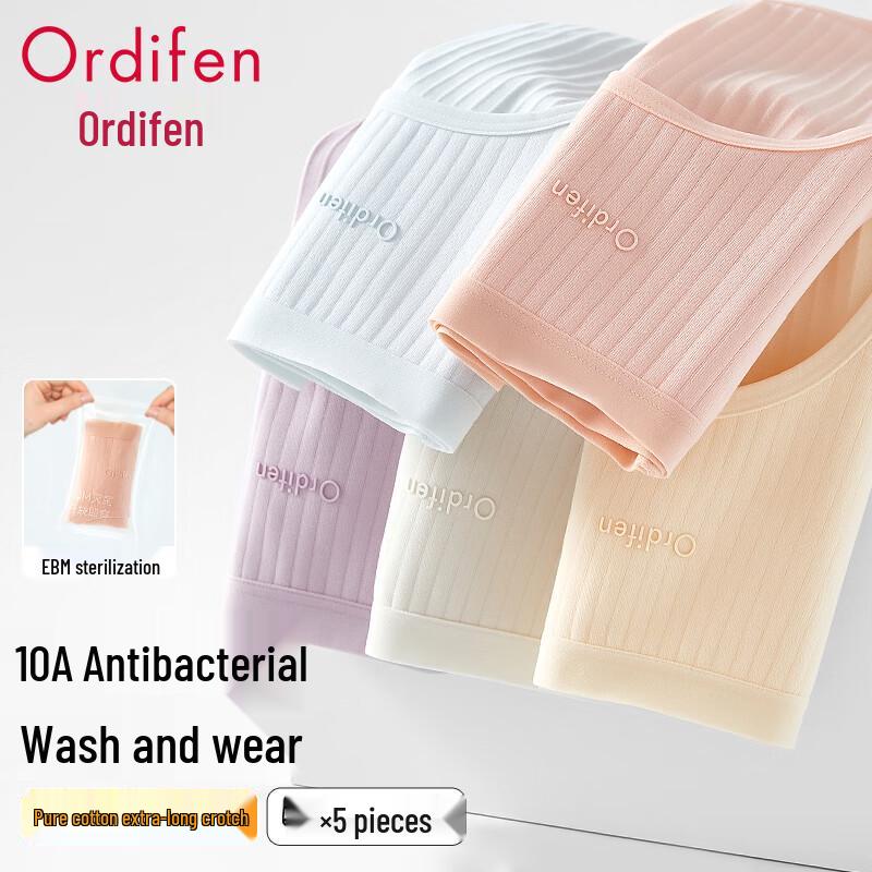 Audiffren Women's 5-Pack Pure Cotton Seamless Mid-Waist Briefs - Individually Wrapped 2025 Style