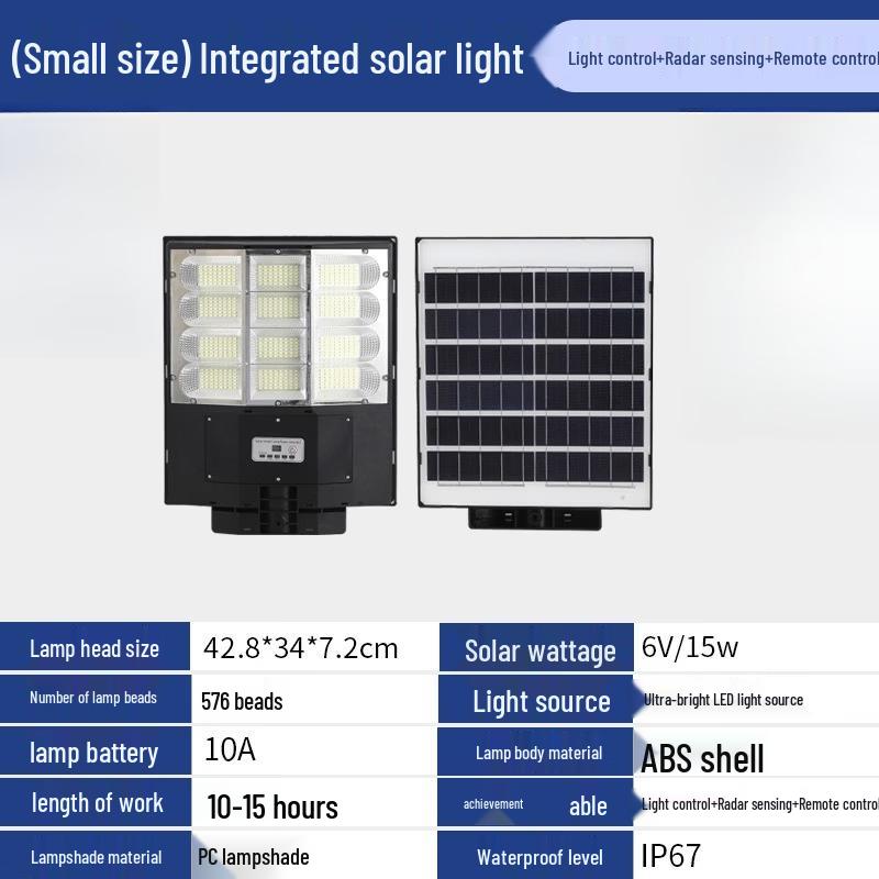 Nufeng 300W Outdoor Solar Street & Garden Light