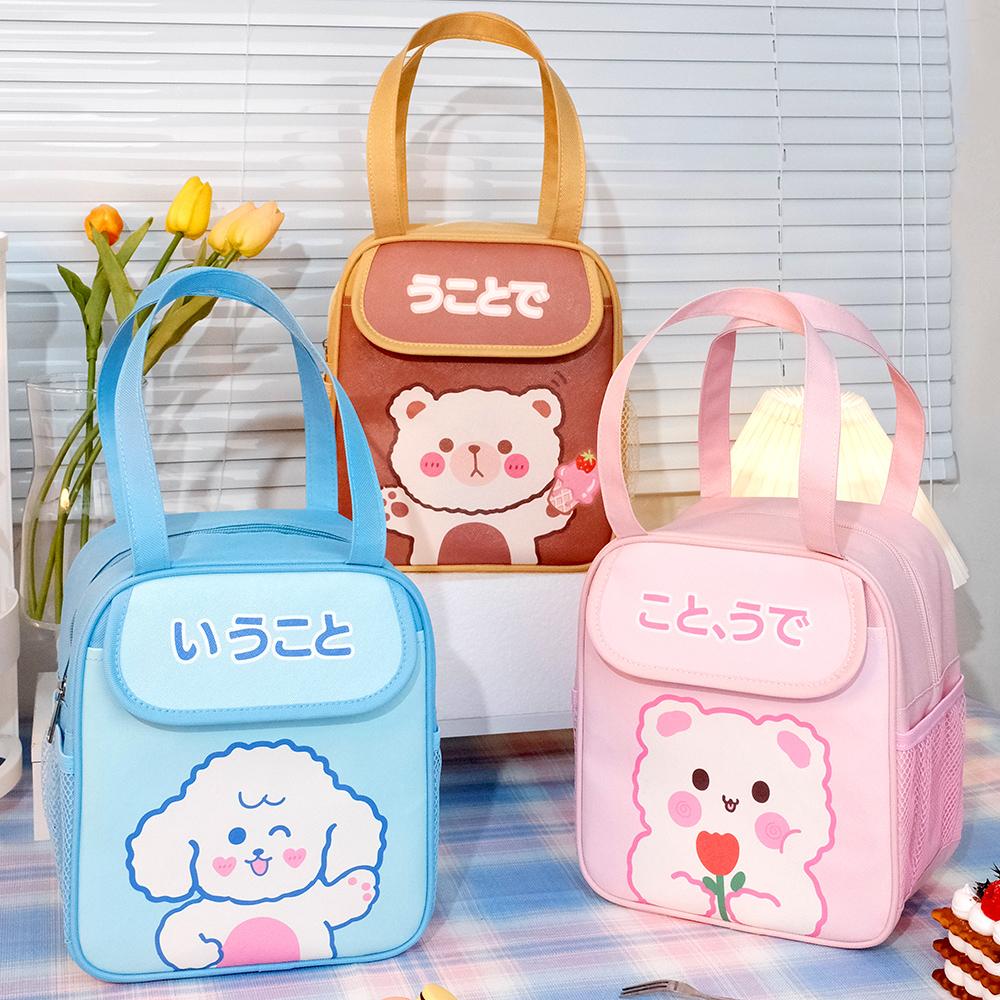 Insulated Lunch Bag for Kids with Water Bottle Pocket Cute School Student Lunchbox Bag Girls Boys Portable Food Storage Bag Tote