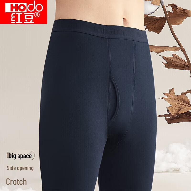 Hodo Men's Pure Cotton Thin Thermal Underwear Pants
