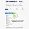 wellderma Premium Sapphire Collagen Impact Fitting Mask Pack 25g [Official Wellderma] (4 masks)