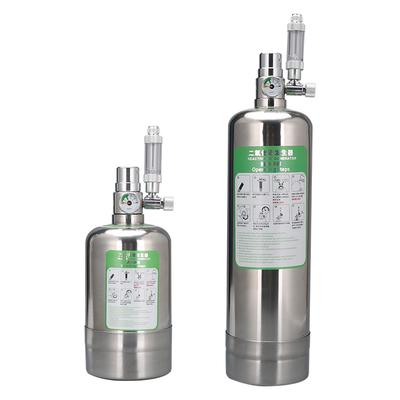 Generatore di Reazione CO2 da 1L/2L Acciaio Inossidabile Cilindro in Acciaio per Anidride Carbonica Kit Fai-da-te per Sistema di Acquario per Piante Acquatiche e Pesci
