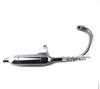 CG125 Retro Muffler: Short Torpedo Exhaust Pipe Accessory