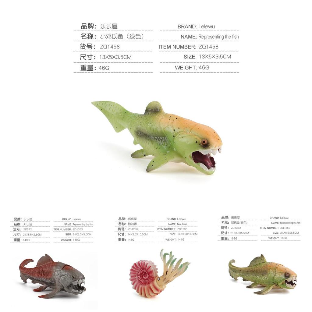 Dunkleosteus Extinct Marine Creature Replica Pvc Static Model For Educational And Display Use