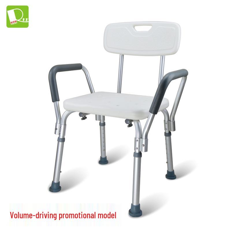 Rutschfester Aluminium-Bade-/Duschhocker für ältere Menschen & Schwangere