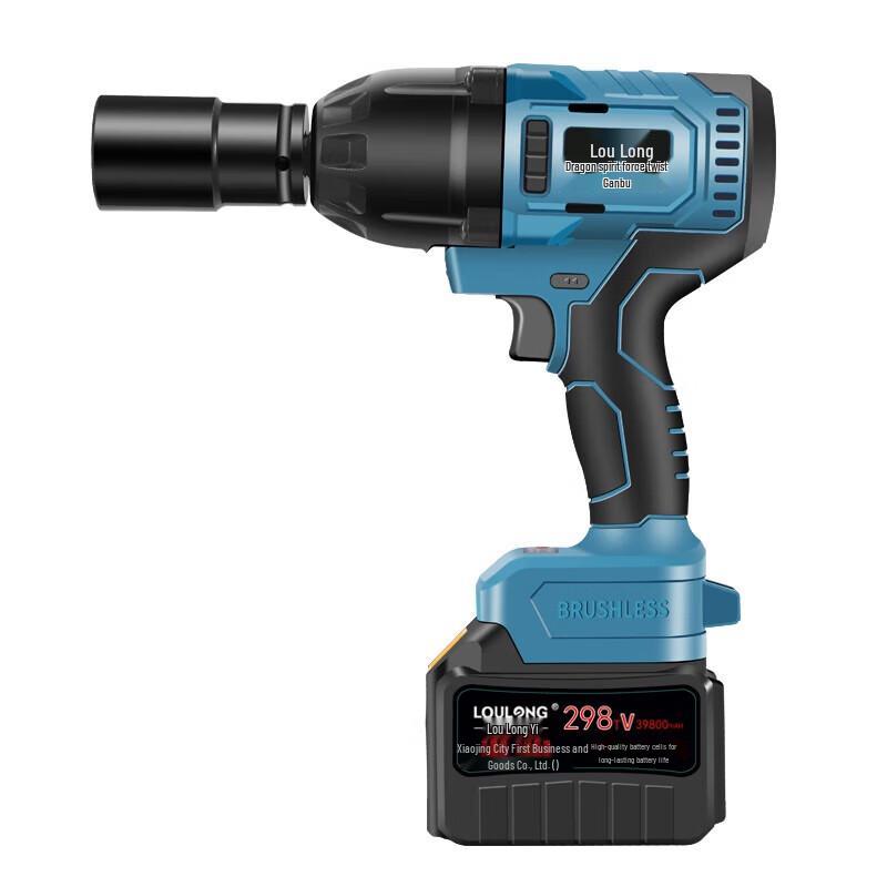 Loulong Brushless Cordless High Torque Impact Wrench CN plug (adapter included)