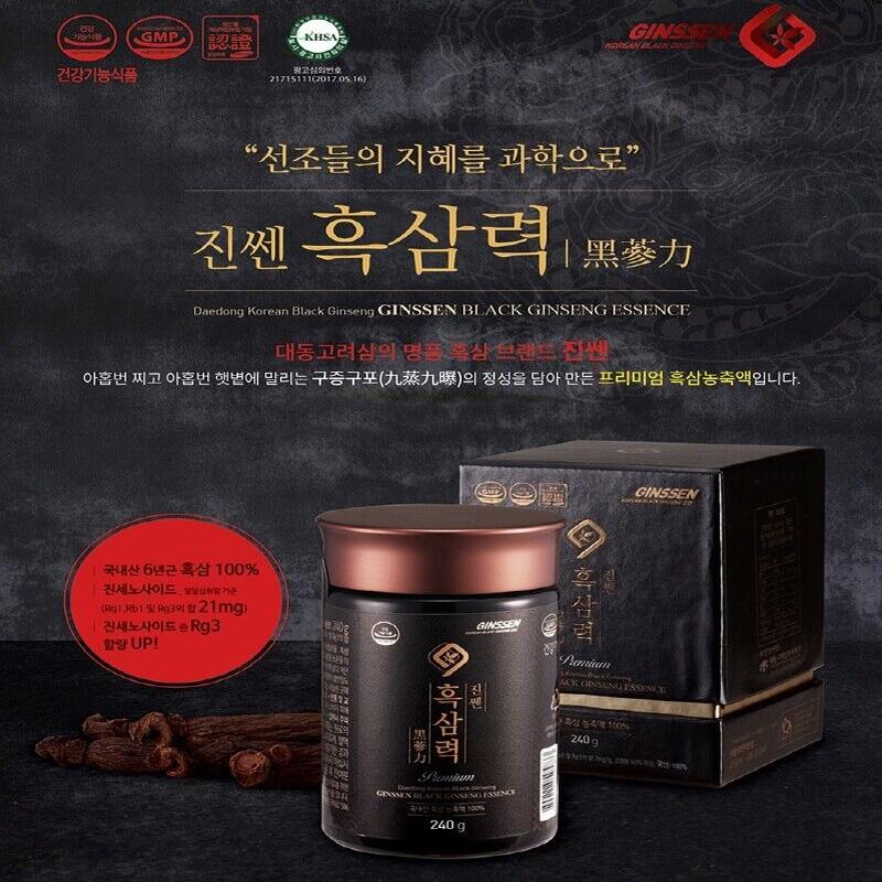 Korean Black Ginseng Extract 240g Daedong Simple Health Herb Panax