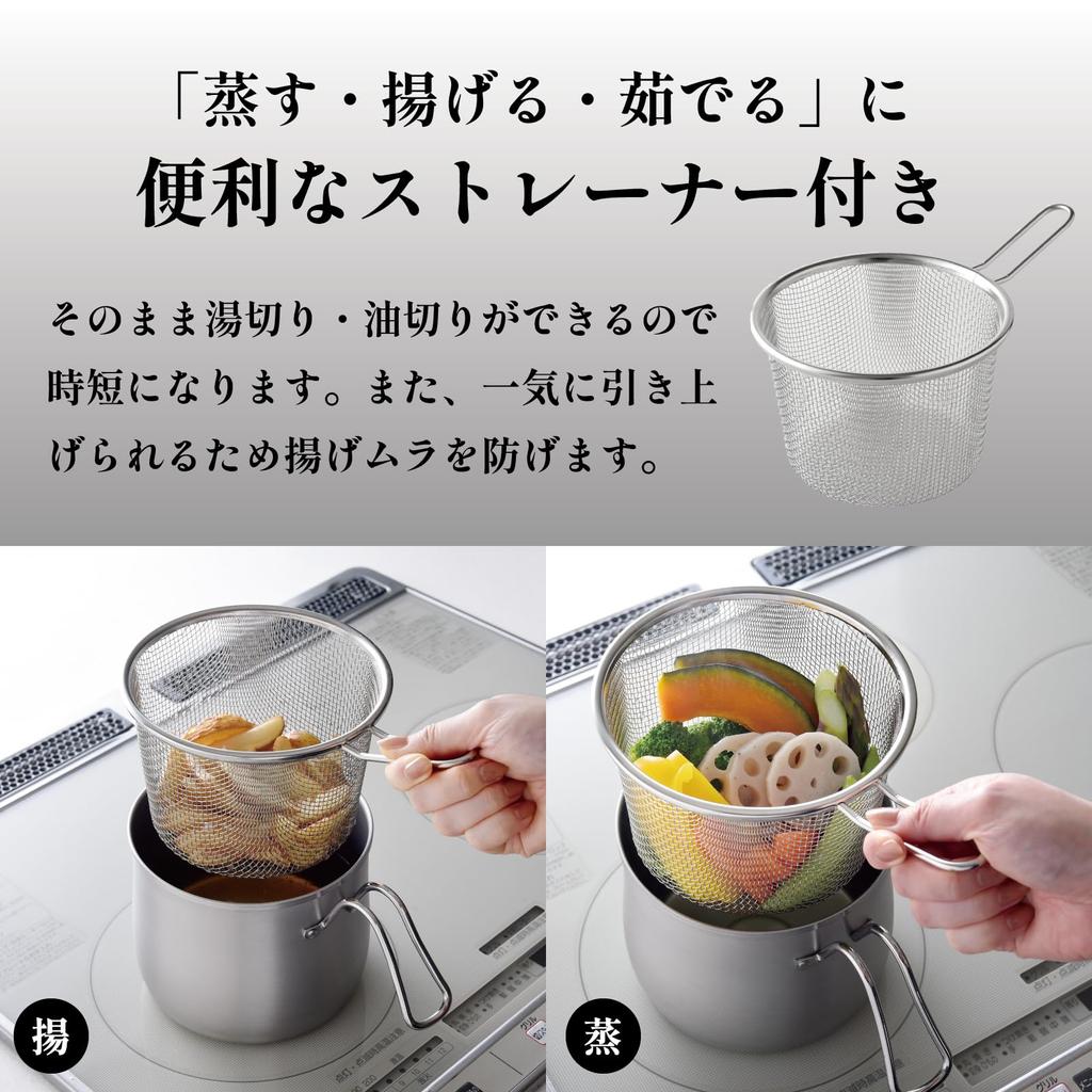 With 9 Functions In 1 IH Compatible with Glass Lid Hold Chopsticks and 14cm Steamer Product Stainless Steel with Living Major Restaurant Favorite