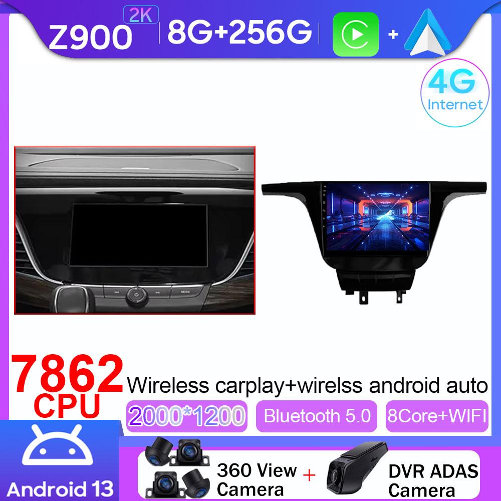 Carpaly Android For Buick GL8 3 2017 - 2020 Car Radio Multimedia Video Player Navigation Stereo GPS BT WIFI DVD No 2Din