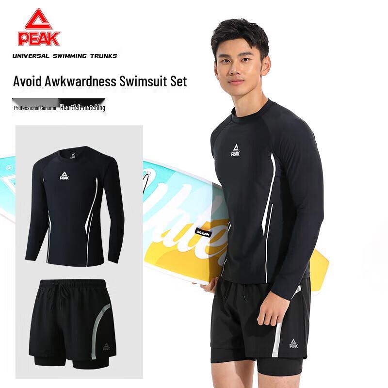 Peak Men s Split Short Sleeve Swimsuit Set 3XL