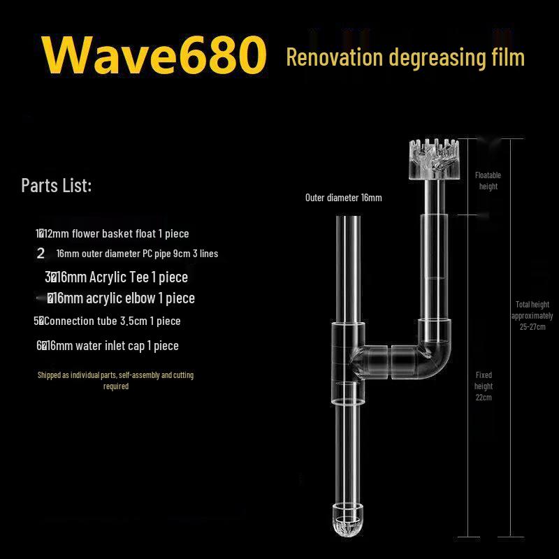 

Ancai Wave680 Transparent Surface Suction Water Inlet with Oil Film Removal
