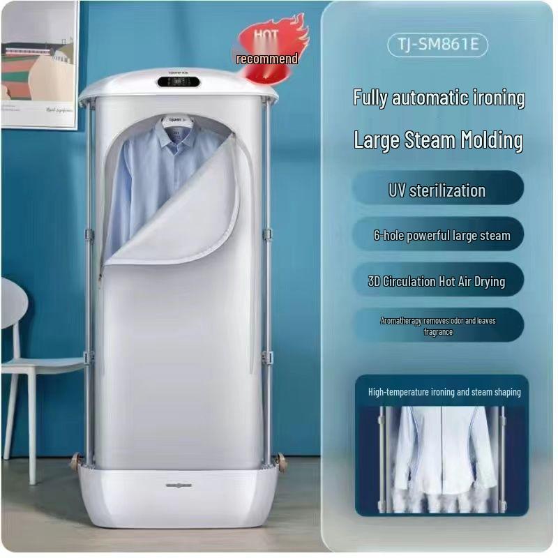 Автоматический отпариватель и стерилизатор одежды - Компактная машина для глажки и удаления складок