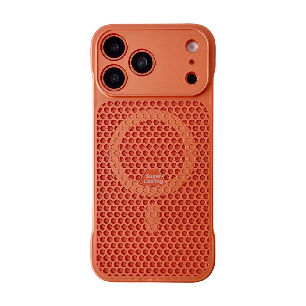 Ultra-thin borderless heat dissipation and breathable mobile phone case, suitable for iPhone17promax Apple 16promax magnetic case