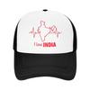India In My Heart Patriotic Pulse Sun Hats For Unisex-Teens Summer Hiking Fishing Baseball Cap Stylish Breathable Baseball Caps