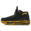 Li Ning WOW 2 Cushioning Abrasion Resistant Rebound Low Top Basketball Shoes Men's Black Yellow ABAH017-6