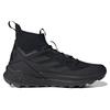 Adidas Terrex Free Hiker 2 Core Black Sneakers GZ0679