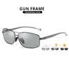 Nicht polarisierte Top Sonnenbrille Aluminium Herren Damen Brille Fahrbrille Blendschutz Sonnenbrille