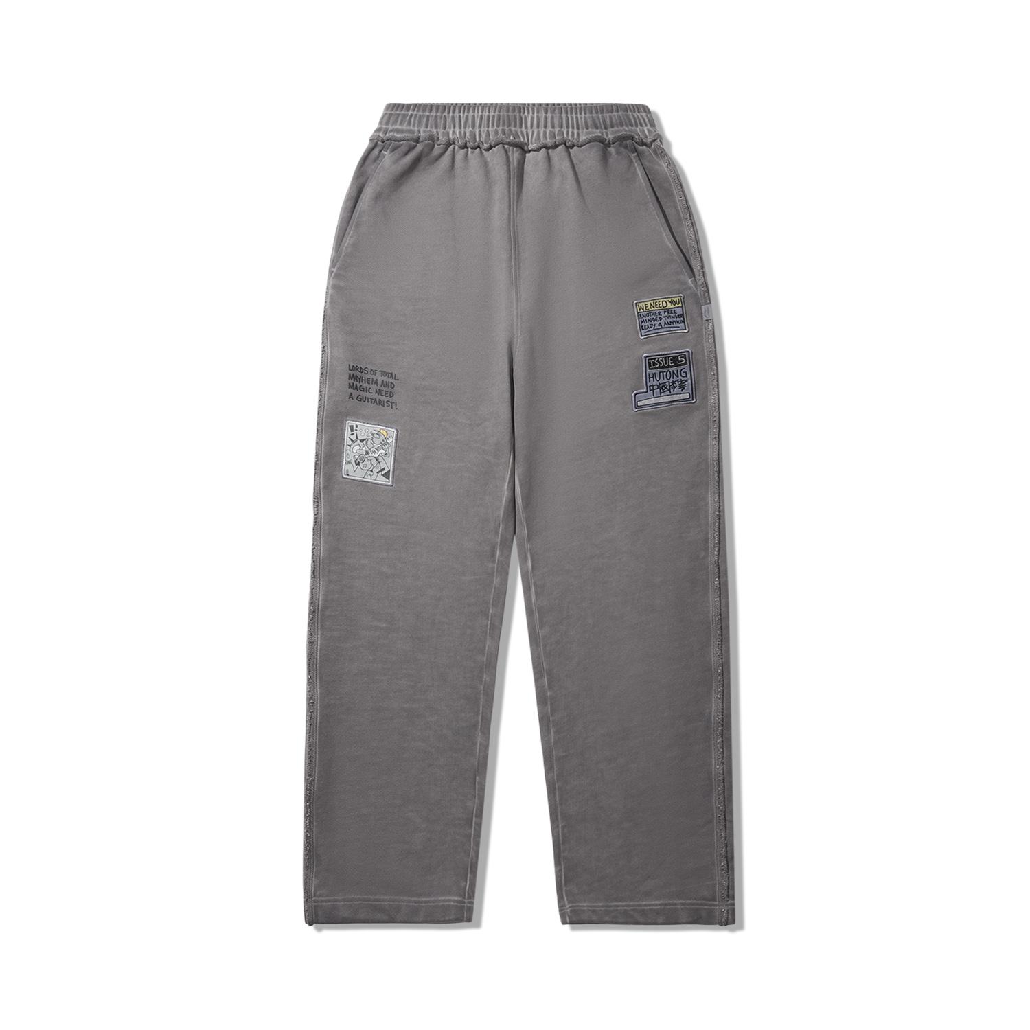 

Li Ning Atticus Torre Collaboration Comfortable Casual Versatile Knitted Sports Pants Men Bottoms AKLVA15-3 M