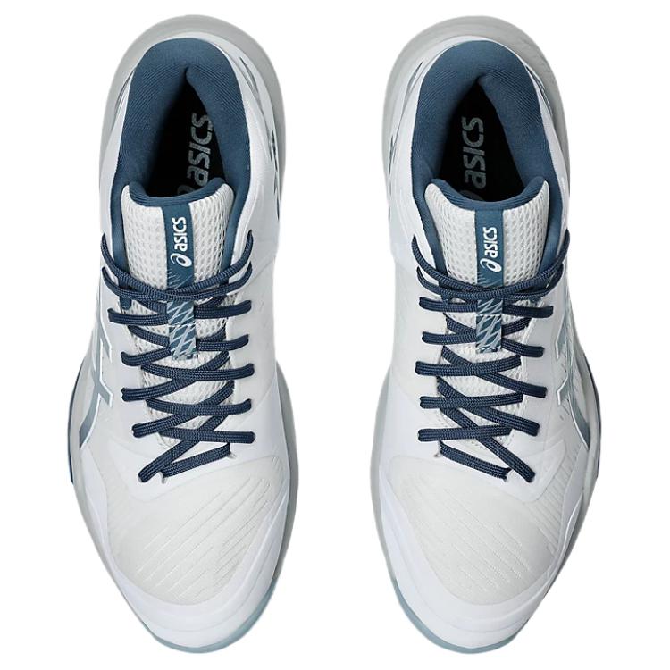 Asics Sky Elite FF MT 3 Bílá Holubí šedá Pánské Tenisky 1051A081-100