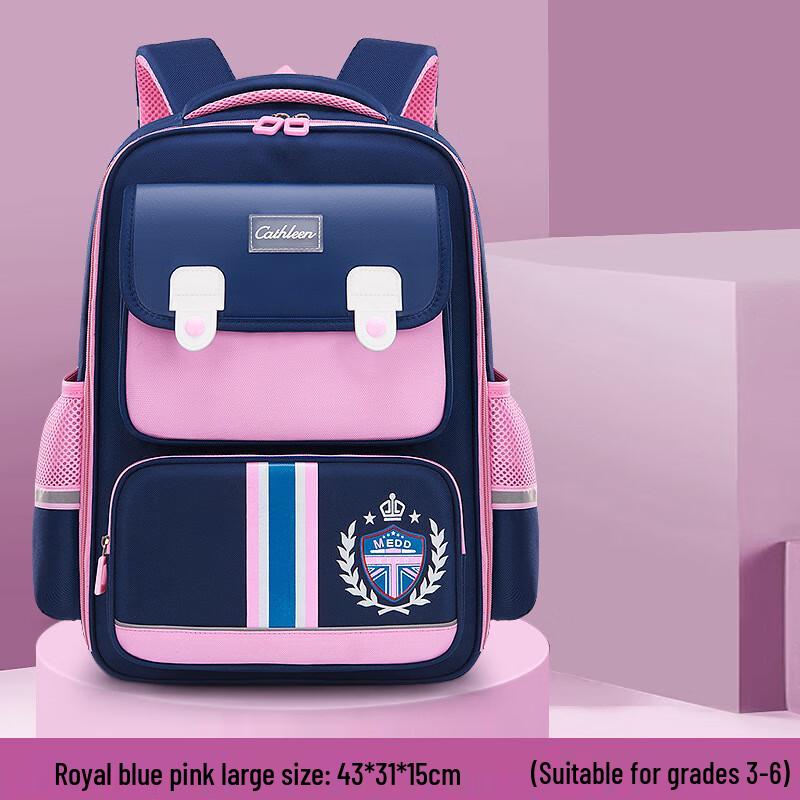 Li Shen Catherine Kids Load-Reducing Schoolbag Large