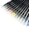12 Farben Aquarell Pinselstifte Set - Flexible Spitze, Inklusive Wasserpinsel & Reiseetui