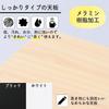 YAMAZEN Folding Coffee Mini 50cm Wide X 44cm Deep X and Heat Perfect for Single Fully White RYST-5040L (WH/WH2) Table, Table, 35.5cm High, Scratch,