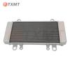 Compatible Radiator for Kawasaki Ninja 250/300, Z250, Z300 (2013-2019)