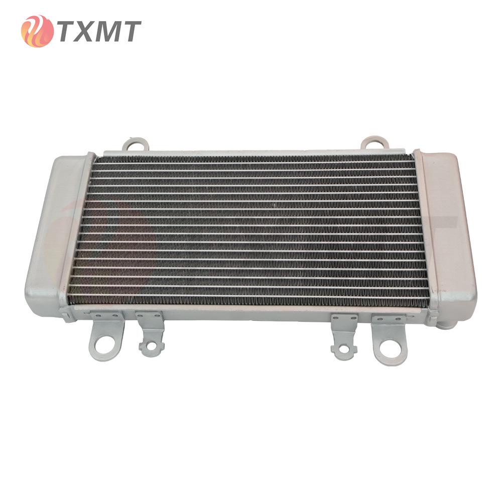 Compatible Radiator for Kawasaki Ninja 250/300, Z250, Z300 (2013-2019)