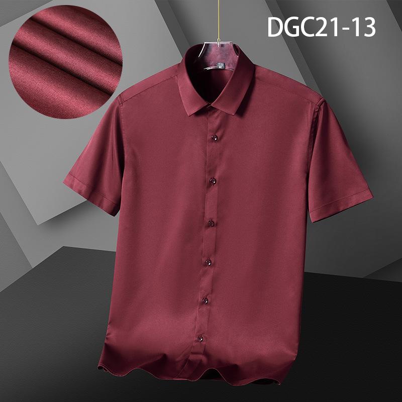Men Short Sleeve Slim Fit Wrinkle Resistant Business Casual Summer Shirt