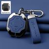 Zinc Alloy Car Key Case, Chery Jetour Traveler   Jetour T2 Car Remote Key Protection Case, Full Cover Keychain Accessory