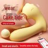 Miji Bobolong Wearable Vibration Masturbator - Female Sex Toy (80/box)