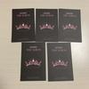 [USED] BLACKPINK THE ALBUM