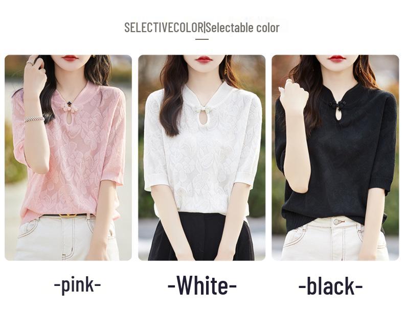 Spring/Summer Wool Knit Qipao Collar Mid-Sleeve Jacquard Top