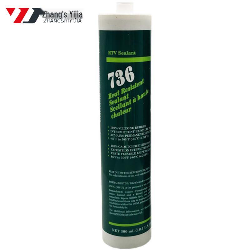 Zhangshi Yijia 736 High-Temperature Electronic & Glass Silicone Sealant