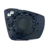 For 14-17 Skoda Octavia, 18-21 Volkswagen Tiggo, Reversing Lens, Rearview Mirror, Heated Glass