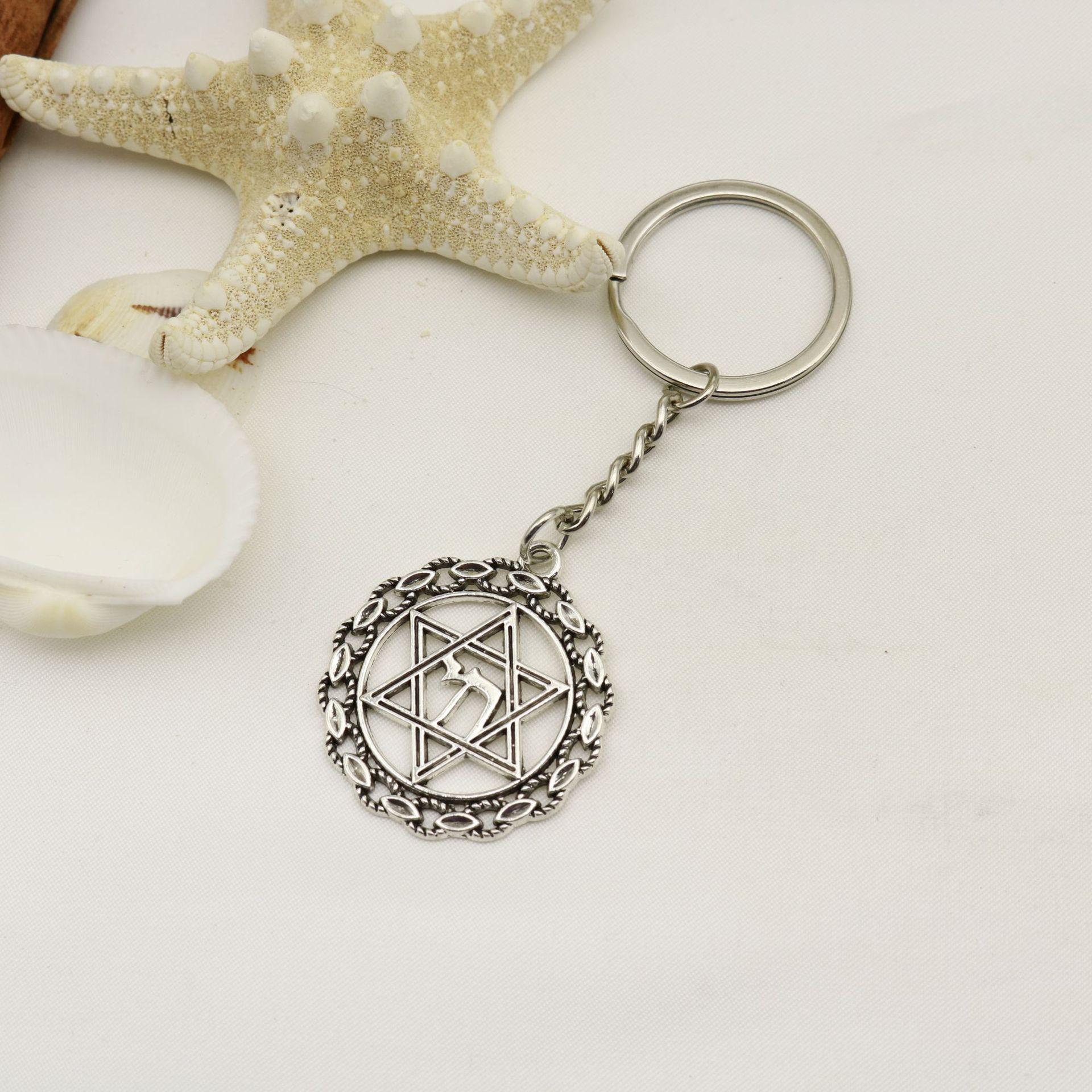 Hot Selling Simple Six-Pointed Star Keychain Pendant