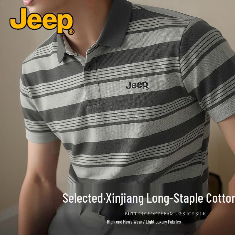 JEEP Men s Business Casual Striped Short Sleeve Polo Shirt L