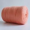 Flat Knitted Fabric Thread, Hollow Yarn Flat Ribbon Thread, DIY Handmade Woven Bag Hook Sandals 250g Crocheting