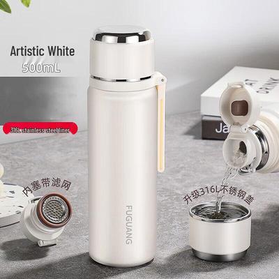 FUGUANG Zhuo Xuan 316L Stainless Steel Multi-Drink Sports Insulated Bottle