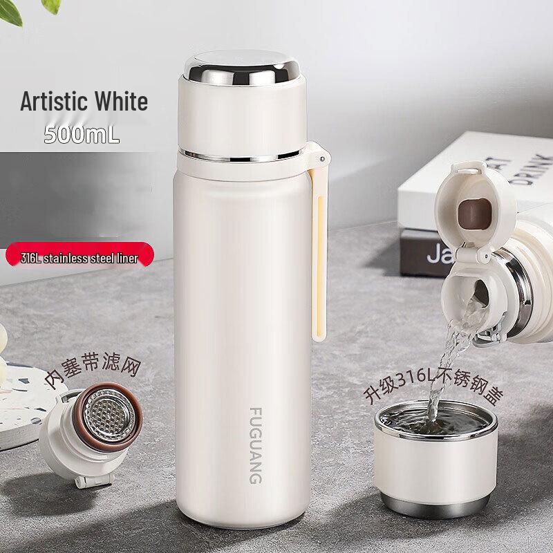

FUGUANG Zhuo Xuan 316L Stainless Steel Multi-Drink Sports Insulated Bottle