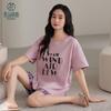 Flower Blossom Liying Women's Simple Sweet Potato Purple Comes with Cup Mat Anti protrusion Point Women's Pajamas HK