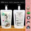Disposable Transparent Spout Bag for Soy Milk, Chinese Medicine, Soup, or Beverages - Self-Standing and Convenient for Takeaway