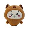 Ussachi Plush Toy Pillow For Kids Soft Short Pile Cotton Gift For Children