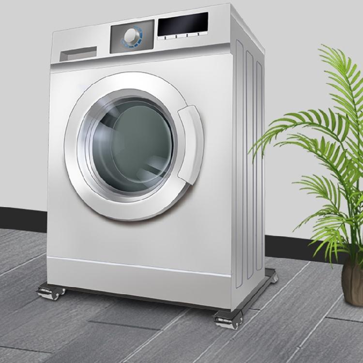 Furniture Washing Machine Dolly Extendable Appliance Rollers Refrigerator
