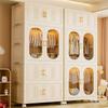 Foldable Baby Wardrobe & Quilt Storage Cabinet for Children and Students