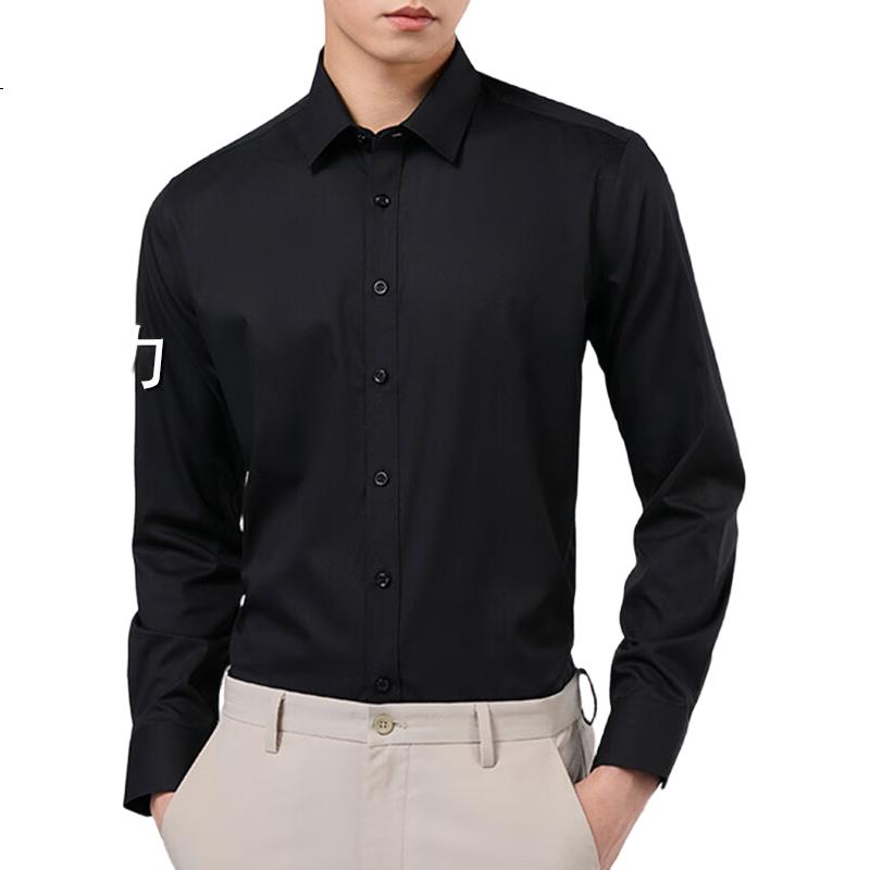TUCANO Bamboo Fiber Long-Sleeve Shirt for Men, Spring Suit Shirt, Business Formal Wear, Wrinkle-Free Easy-Care White Dress Shirt, Size 38