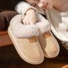 Women's & Men's Warm Fluffy Cotton Slippers: Non-slip, Thick Sole, Closed Heel for Indoor/Outdoor Use (Autumn/Winter).
