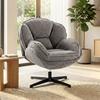 Modern Wingback Accent Chair, Velvet Armchair with Four-Star Base, S-Springs, Swivel, Grey