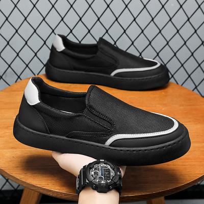 Men's Canvas Slip-On Sneakers Breathable Beijing Heritage Casual Shoes Lightweight Luxury Loafers for Comfort & Daily Wear