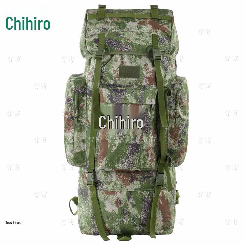 ZhiZhou 110L Special Operations Backpack